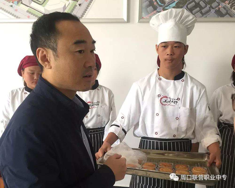 簡訊 | 烹飪與營養(yǎng)專業(yè) 強！強！強