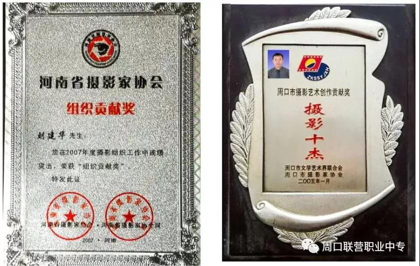 簡訊 | 名師才能出高徒