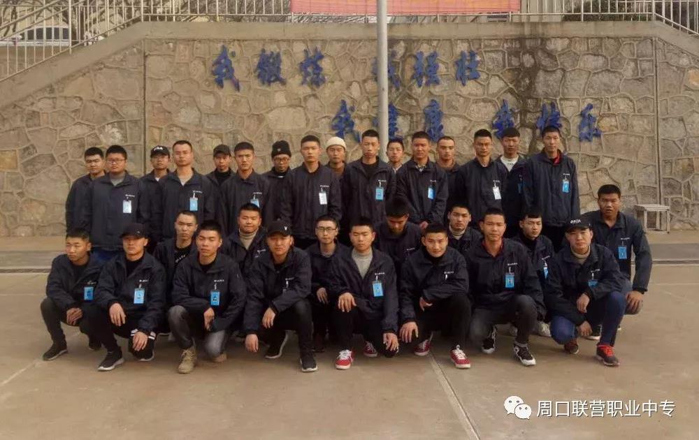 就業(yè) 就業(yè)
