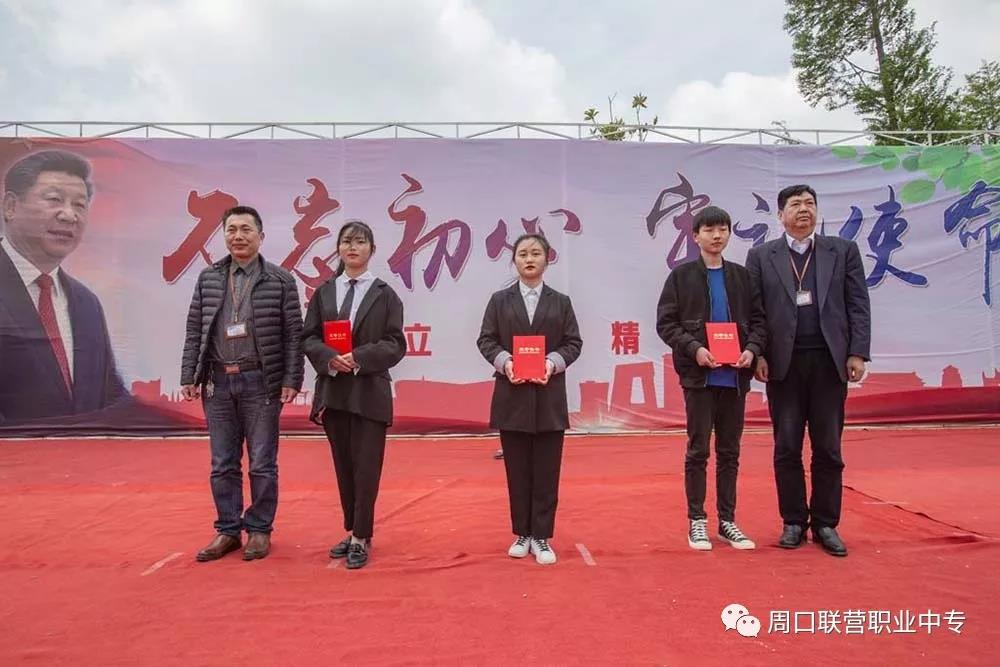 綠色校園，從我做起