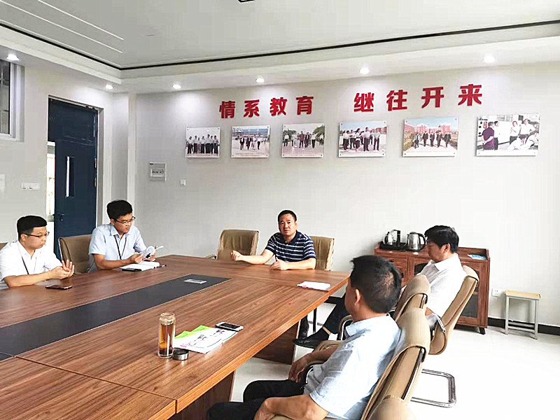 我校召開制度建設(shè)推進(jìn)座談會