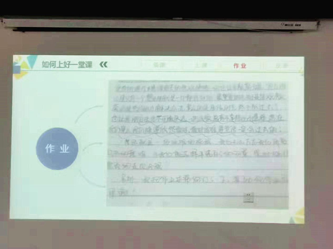 圖片6.png