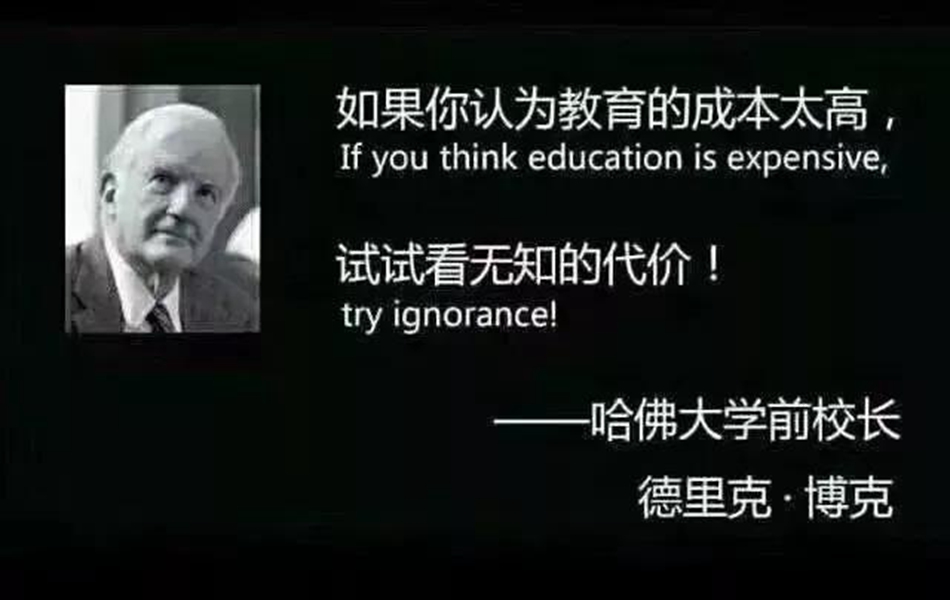 微信圖片_20190902105119.jpg