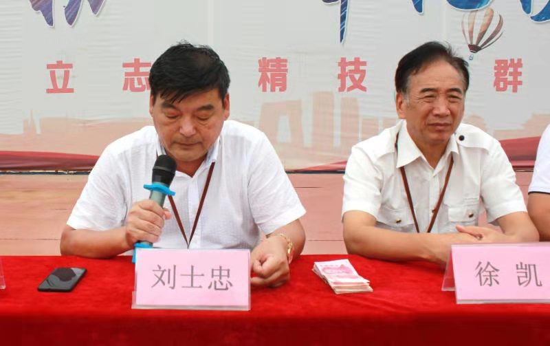 校長寄語