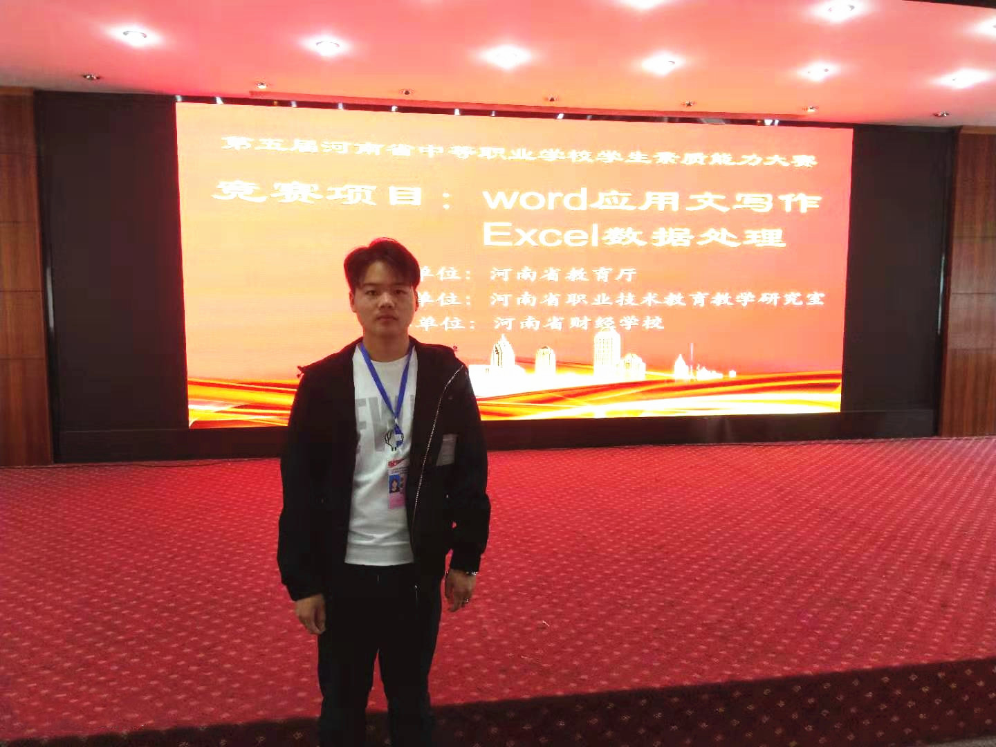 微信圖片_20191028150335.jpg