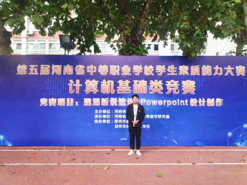 微信圖片_20191028150338.jpg