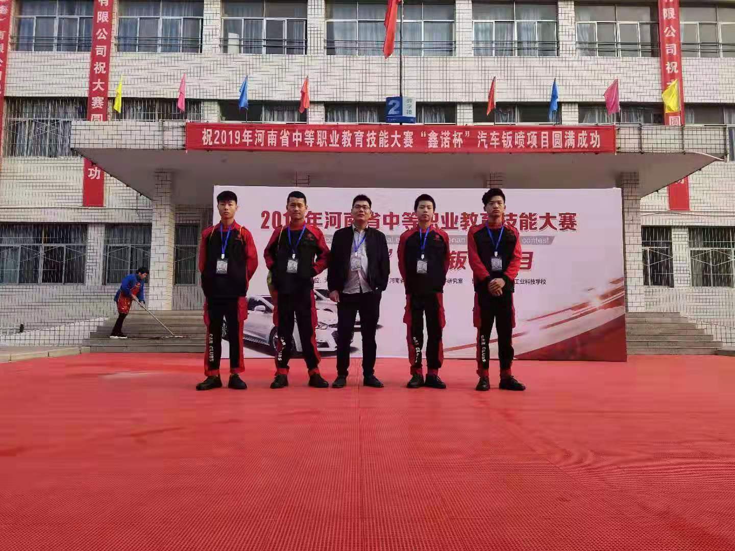 微信圖片_20191028153137.jpg