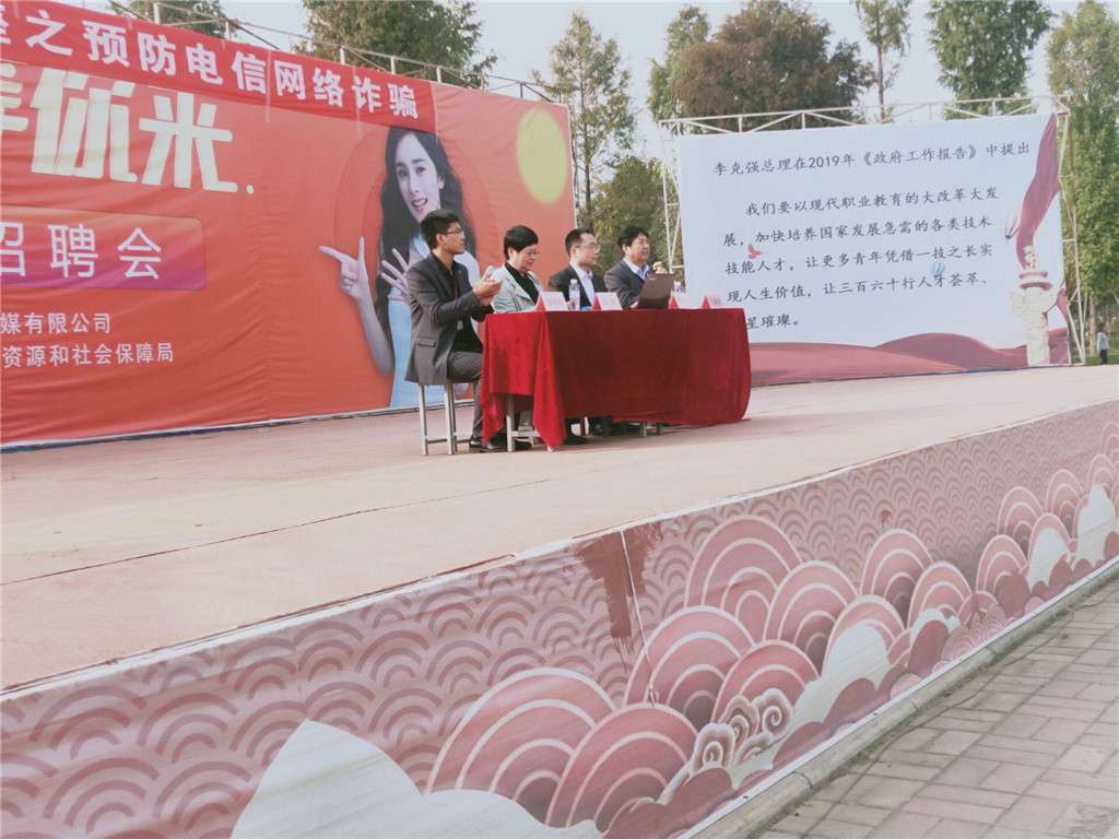 微信圖片_20191025091328.jpg