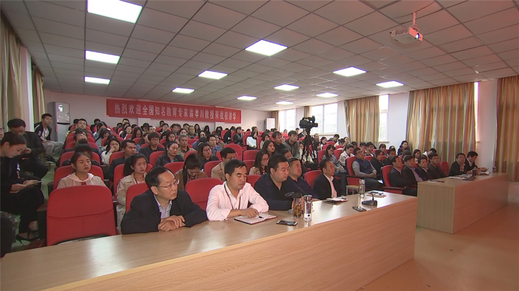 加強充電學(xué)習(xí) 重塑職業(yè)精神