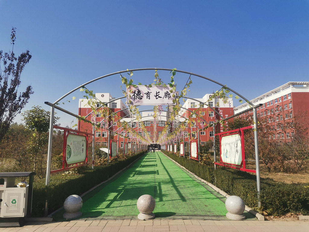 微信圖片_20191112105239.jpg