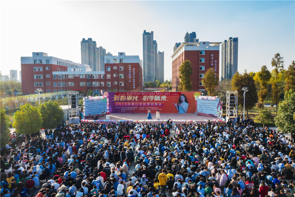 我校頂崗實習(xí)學(xué)生載譽歸來