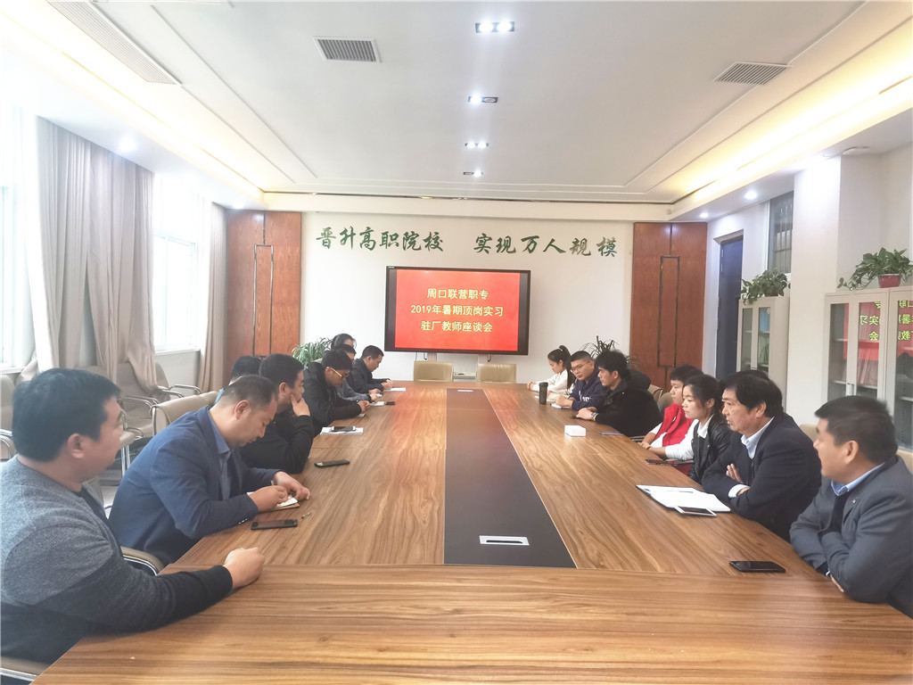 微信圖片_20191112094057.jpg