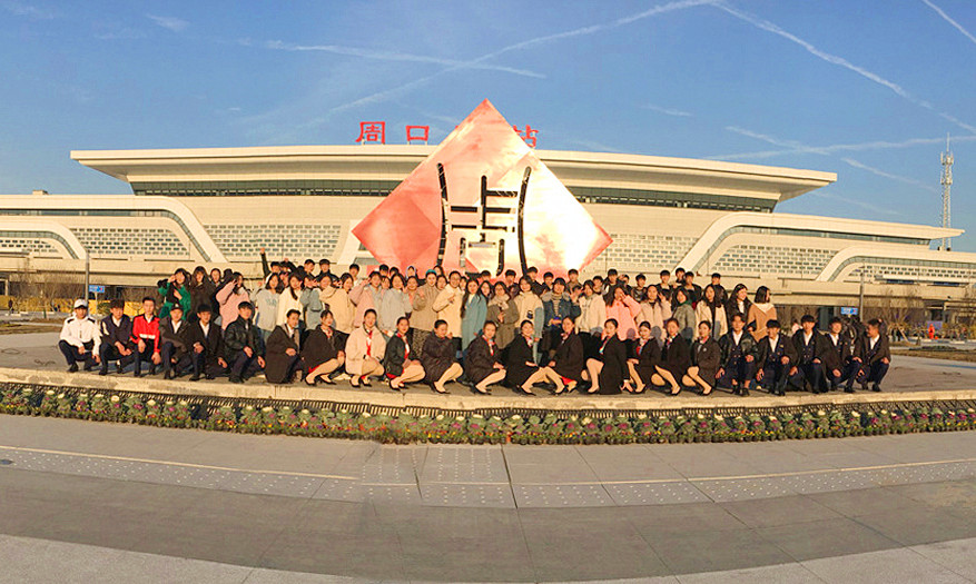 微信圖片_20191205104219.jpg