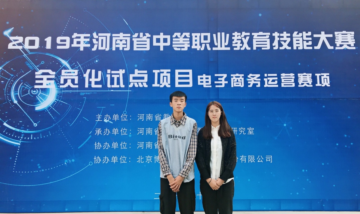 微信圖片_20191028150342.jpg