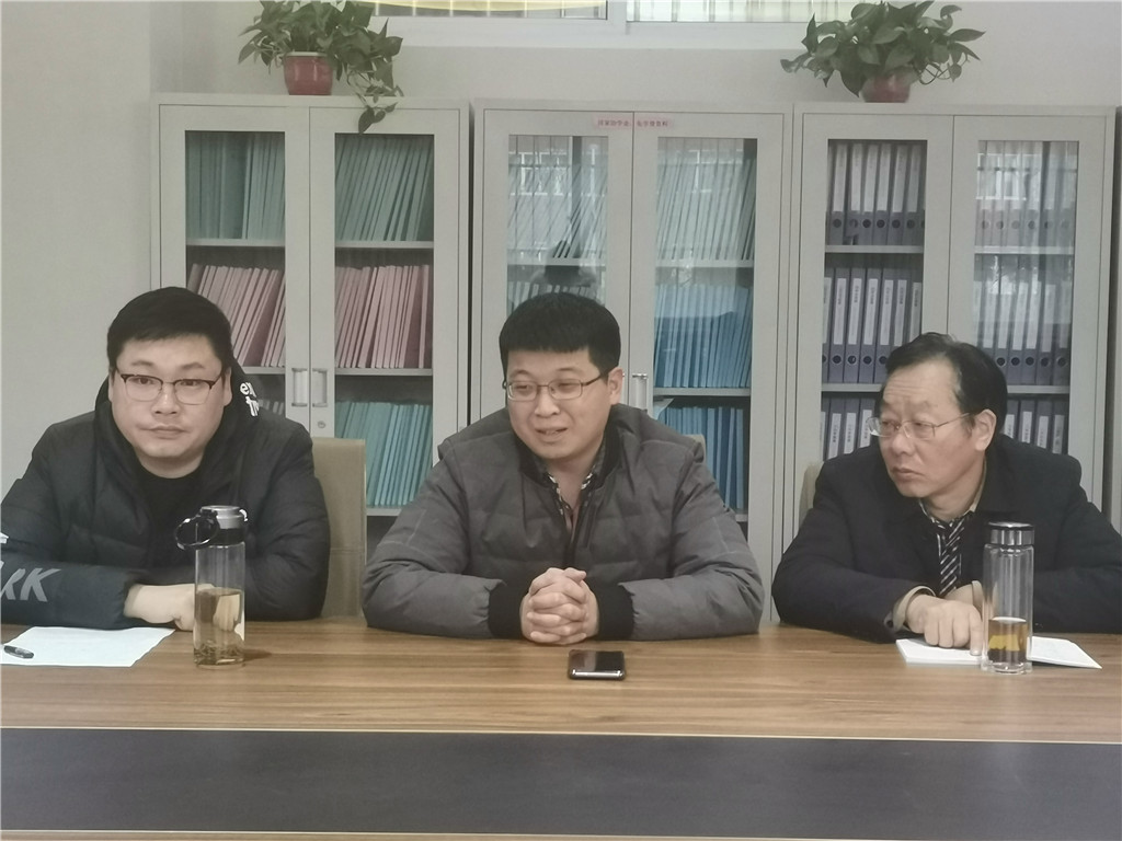 微信圖片_20191221112332.jpg
