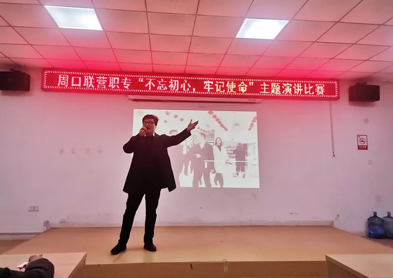 “不忘初心 牢記使命”主題演講賽優(yōu)秀講稿之李昆侖：《何為初心》