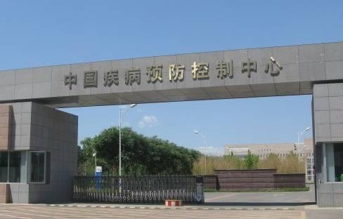 中國疾控中心發(fā)布6份指南，教你預(yù)防新型冠狀病毒感染的肺炎