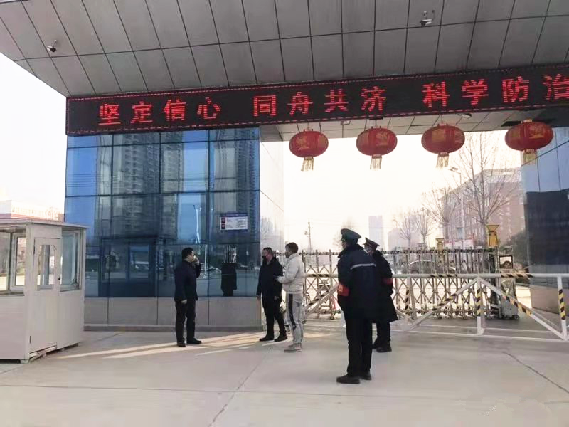 周口交通技師學(xué)院  履行責(zé)任 帶頭捐獻(xiàn) 決不讓病毒進(jìn)校園