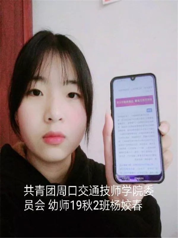 1582269380687776.jpg 640.webp (4).jpg
