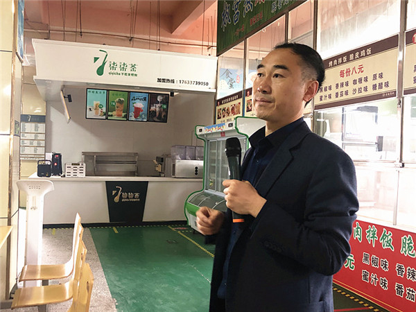 侯聯(lián)營.jpg
