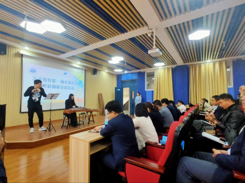 幼兒教育專業(yè)開展學科調(diào)研交流活動