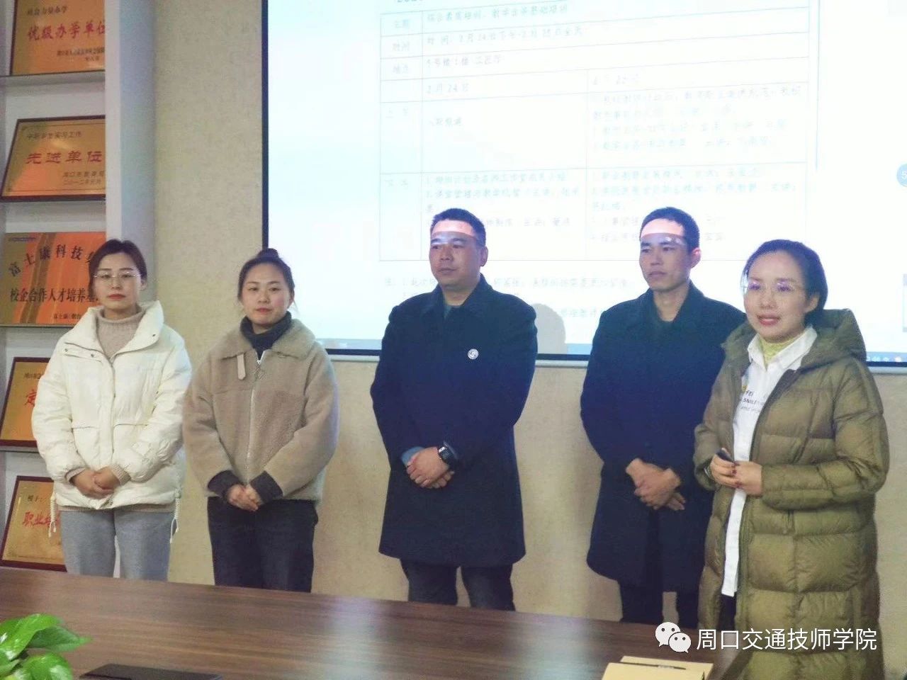 微信圖片_20210304140435.jpg