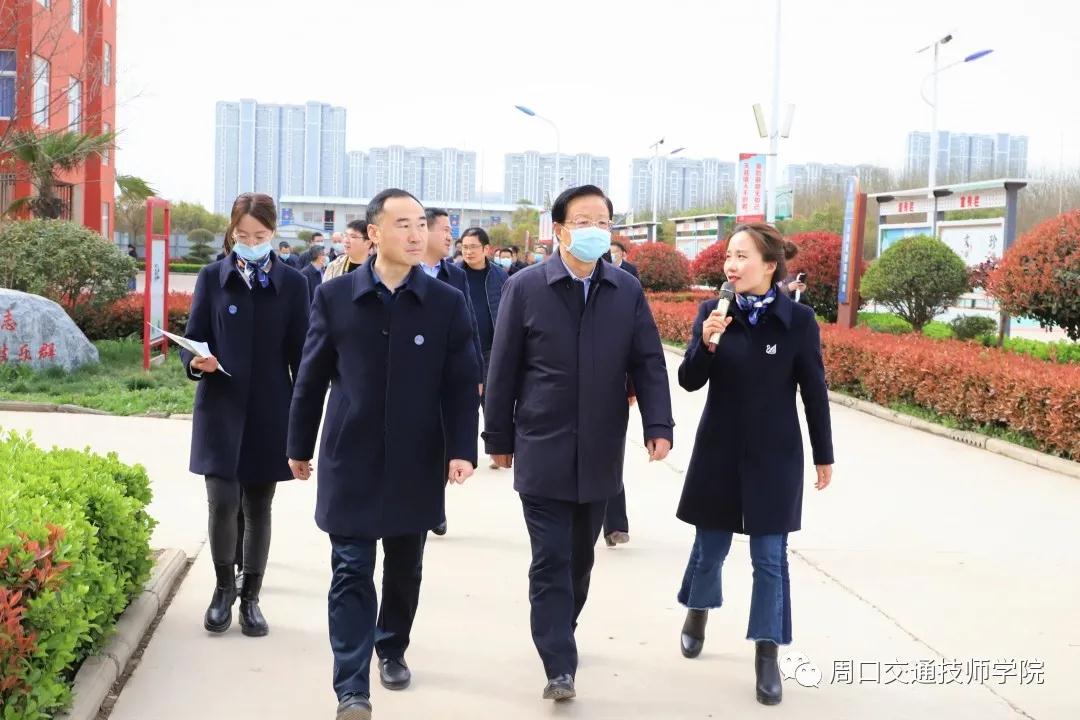 促進職業(yè)教育發(fā)展 ?建設(shè)高質(zhì)量職業(yè)教育體系