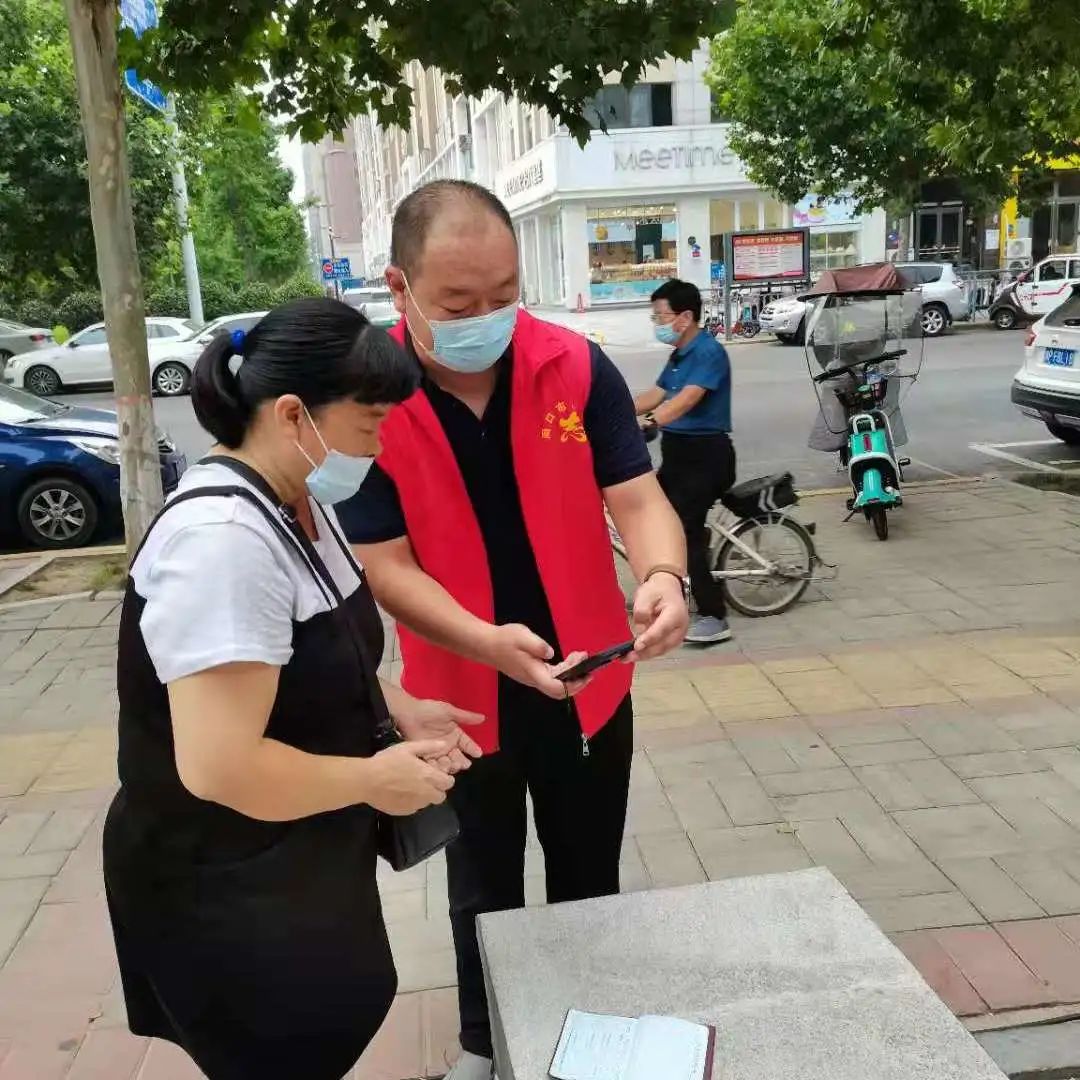 戰(zhàn)“疫”青春，無(wú)愧芳華！周口交通技師學(xué)院教師志愿者投身疫情防控一線